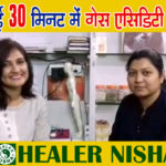doctor for gas acidity treatment ahmedabad