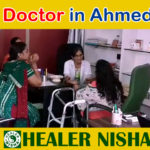 sujok doctors in ahmedabad