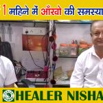 pain specialist doctor ahmedabad gujarat