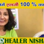 pain treatment without surgery ahmedabad