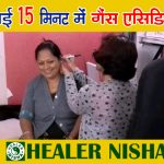 pain treatment without surgery in ahmedabad