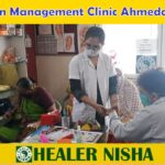 pain management clinic ahmedabad, muscle pain specialist doctor in ahmedabad