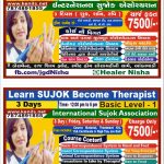 acupressure course in ahmedabad