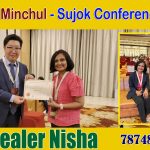 Healer Nisha with Park Minchul – ahmedabad pain clinic