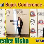 Sujok Conference – ahmedabad pain clinic – healer nisha